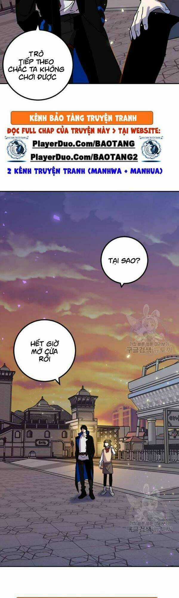 Trở Lại Thành Người Chơi Chapter 28 trang 21