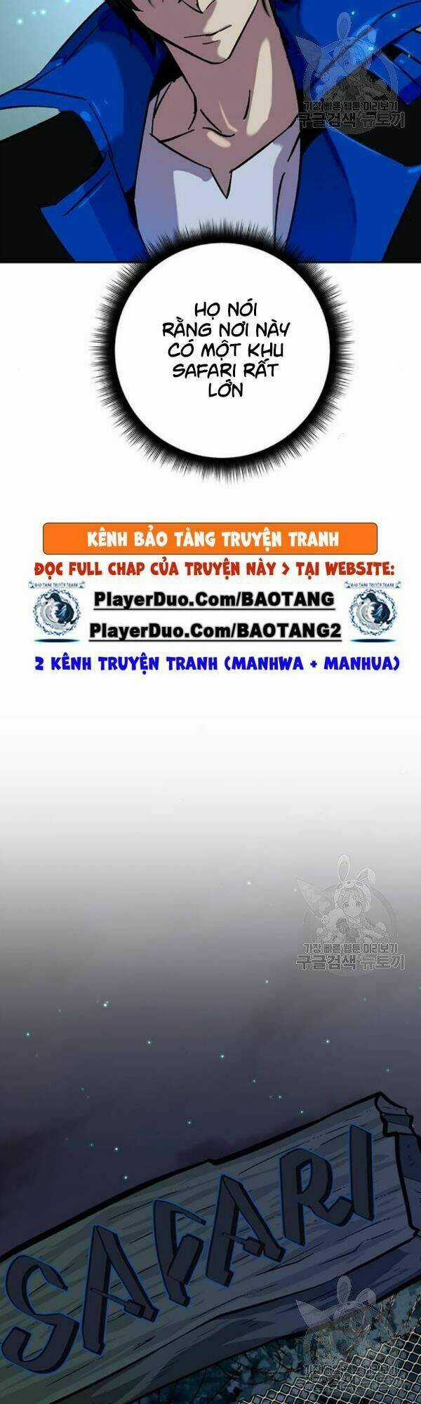 Trở Lại Thành Người Chơi Chapter 28 trang 32