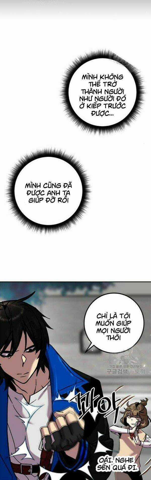 Trở Lại Thành Người Chơi Chapter 28 trang 7