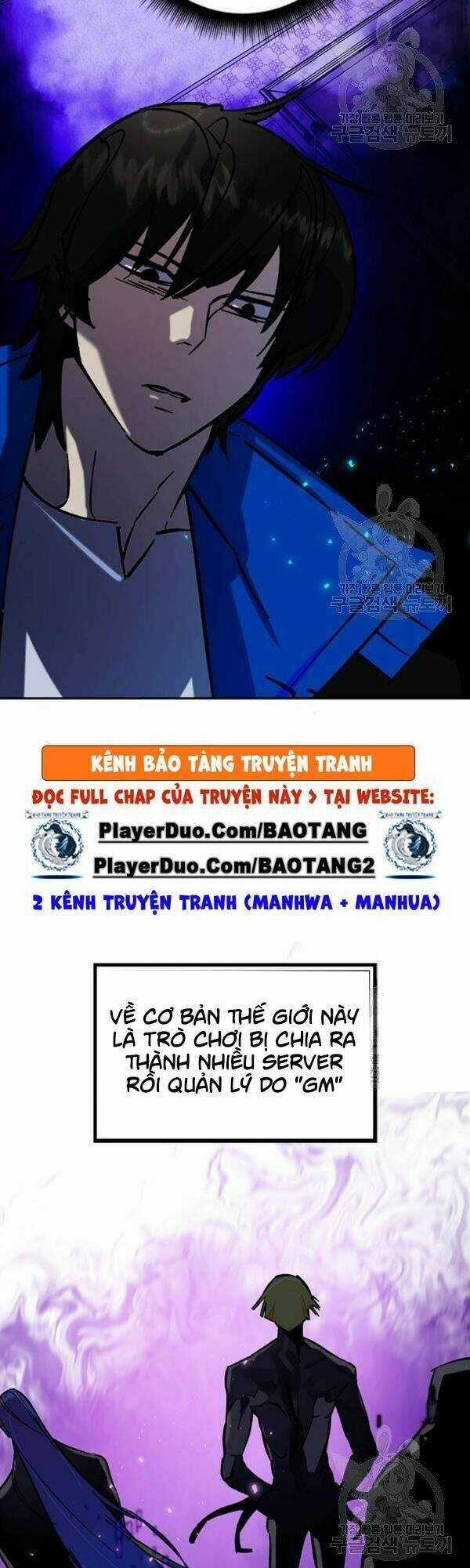 Trở Lại Thành Người Chơi Chapter 29 trang 20