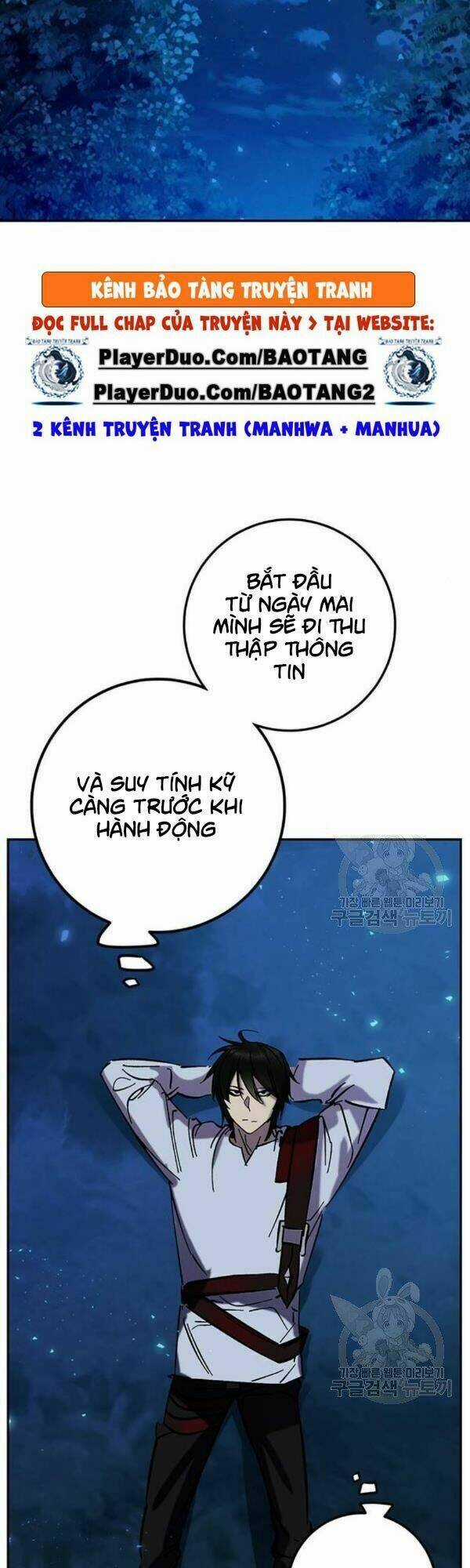 Trở Lại Thành Người Chơi Chapter 29 trang 25