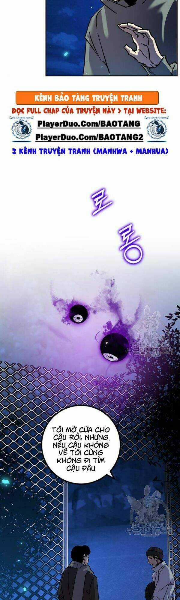 Trở Lại Thành Người Chơi Chapter 29 trang 29