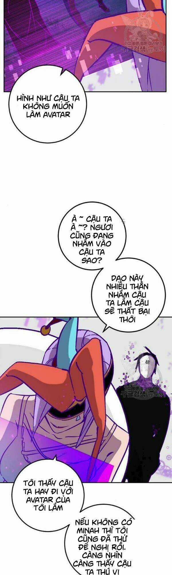 Trở Lại Thành Người Chơi Chapter 29 trang 36