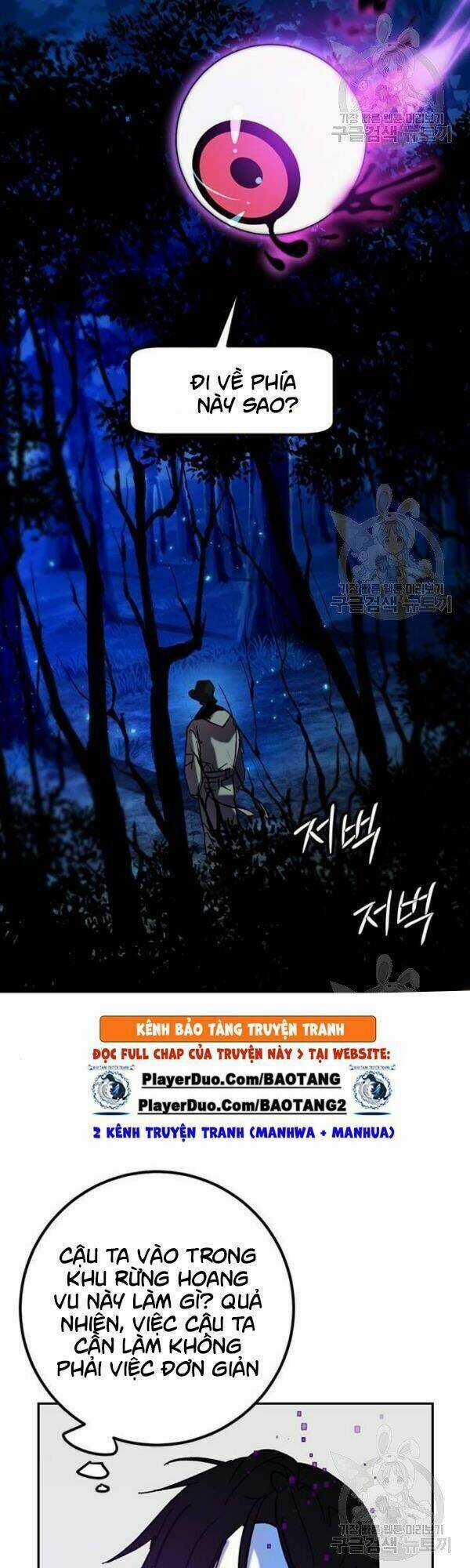 Trở Lại Thành Người Chơi Chapter 29 trang 40