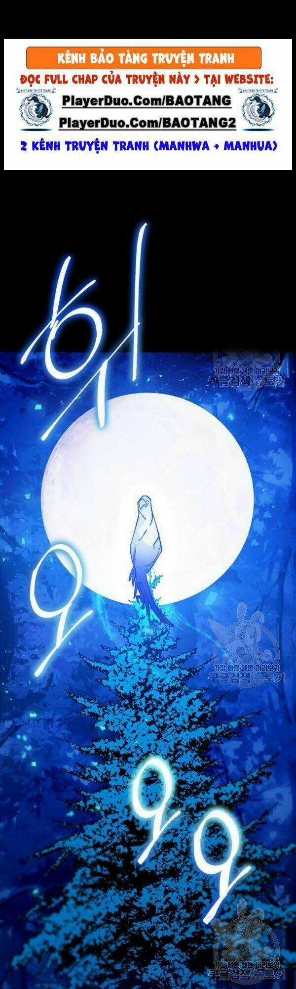 Trở Lại Thành Người Chơi Chapter 29 trang 44