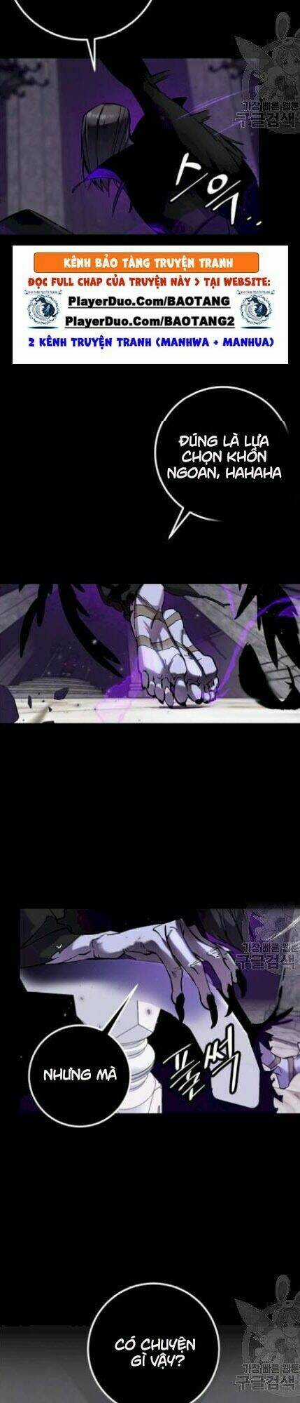 Trở Lại Thành Người Chơi Chapter 30 trang 16