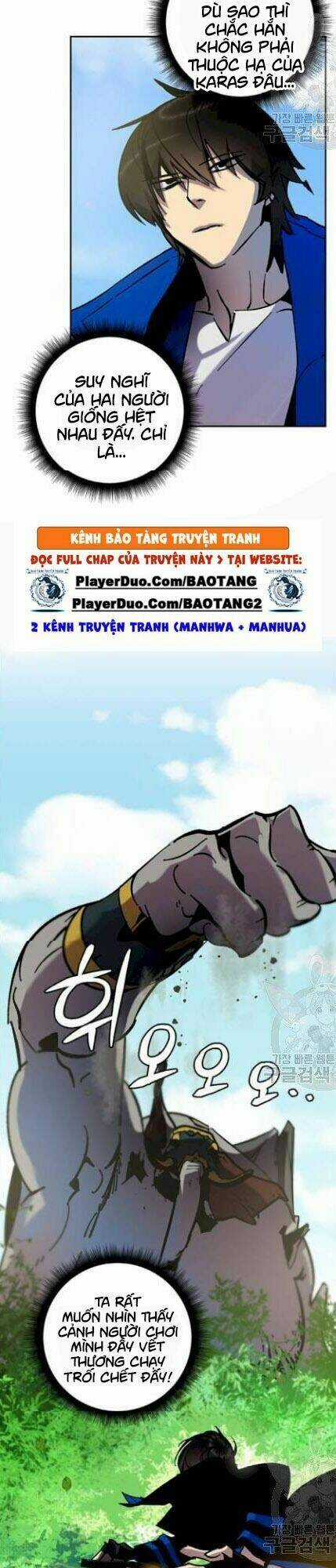 Trở Lại Thành Người Chơi Chapter 30 trang 32