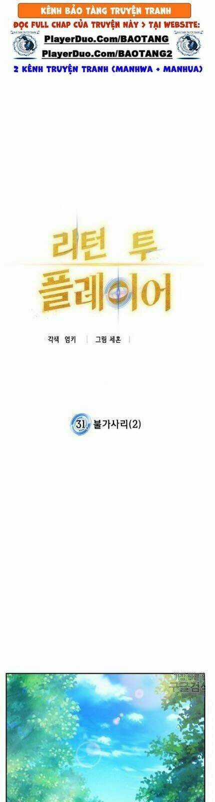 Trở Lại Thành Người Chơi Chapter 31 trang 28