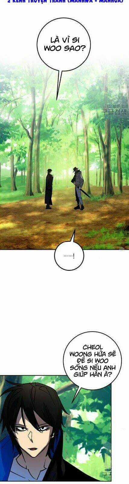 Trở Lại Thành Người Chơi Chapter 32 trang 21