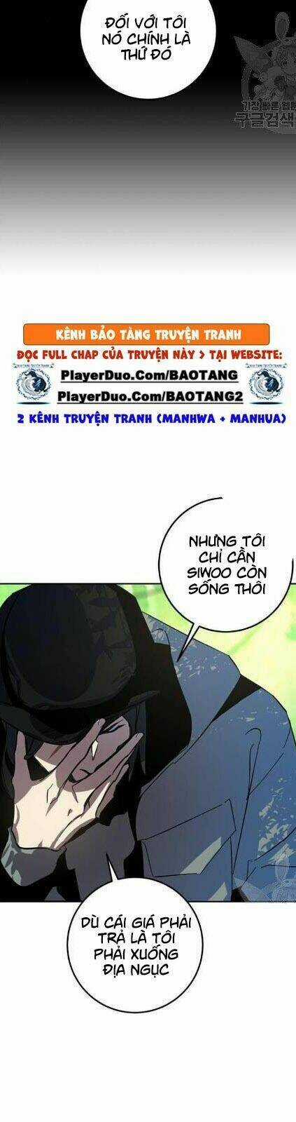 Trở Lại Thành Người Chơi Chapter 32 trang 25