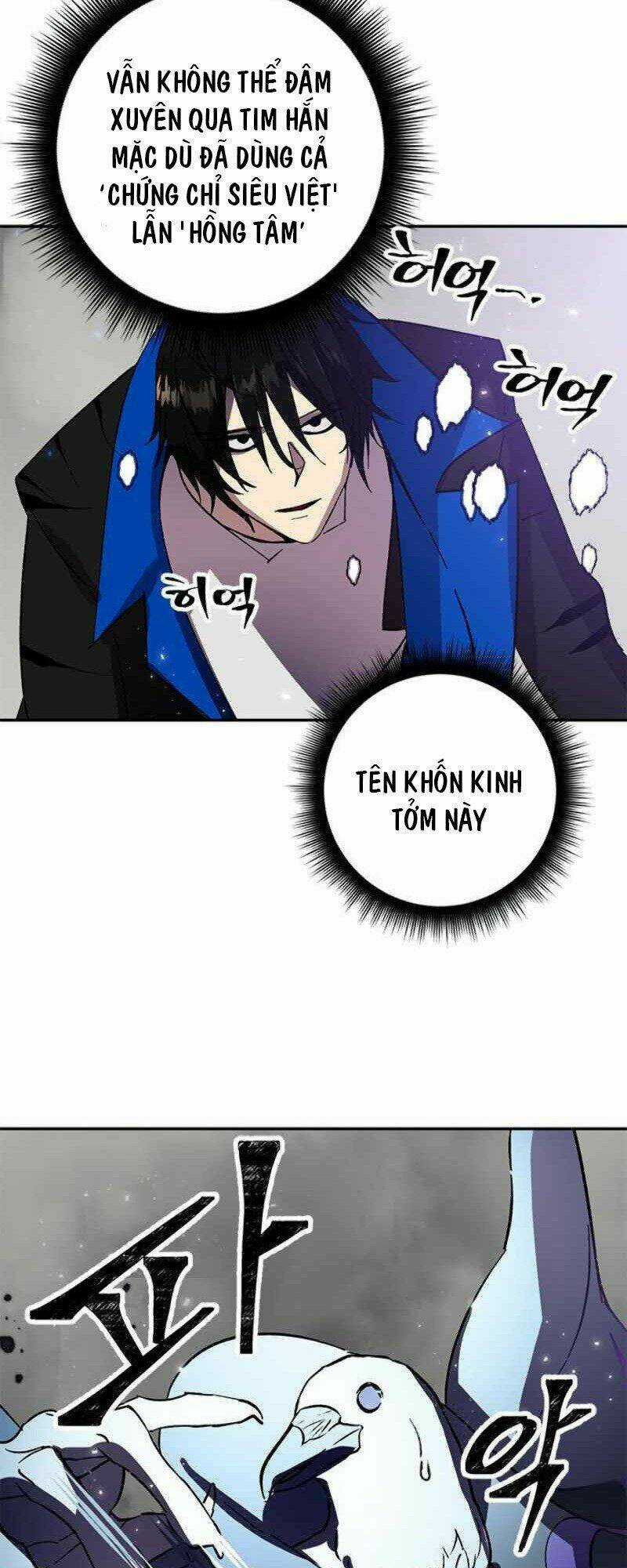 Trở Lại Thành Người Chơi Chapter 37.5 trang 37