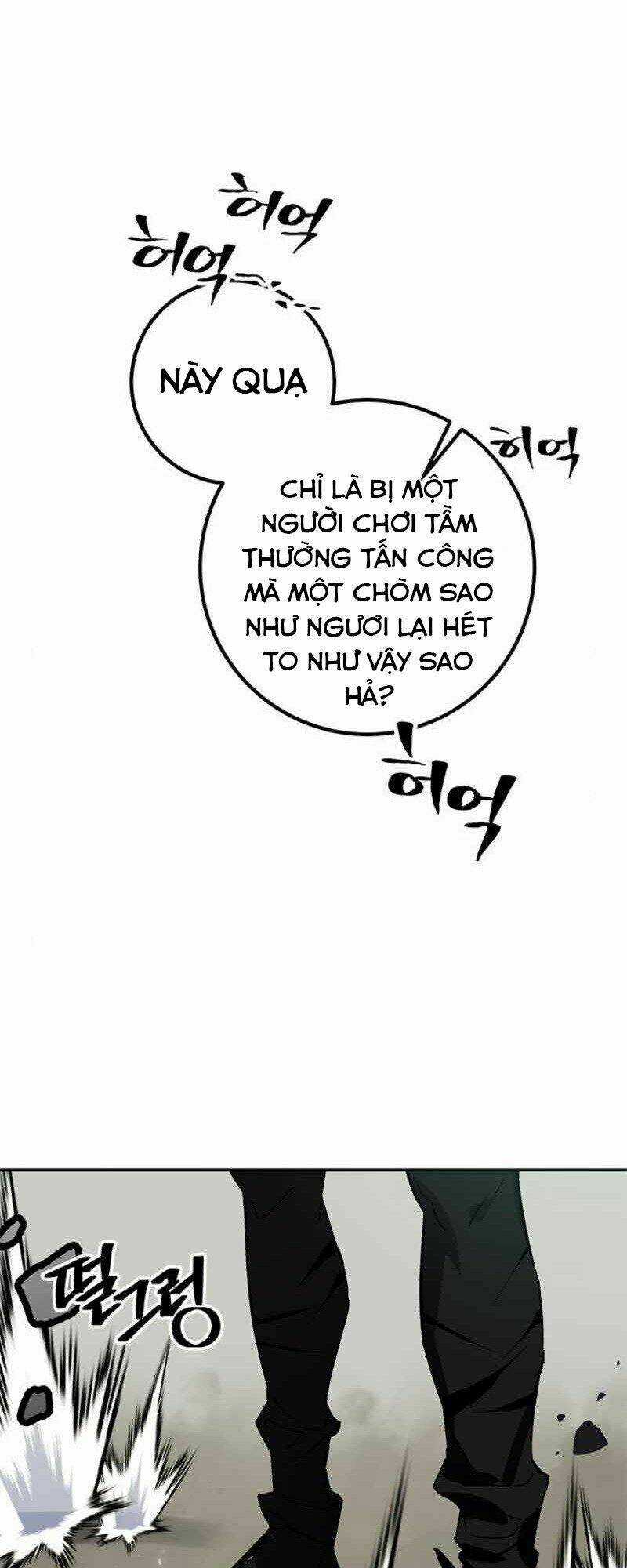 Trở Lại Thành Người Chơi Chapter 38 trang 2