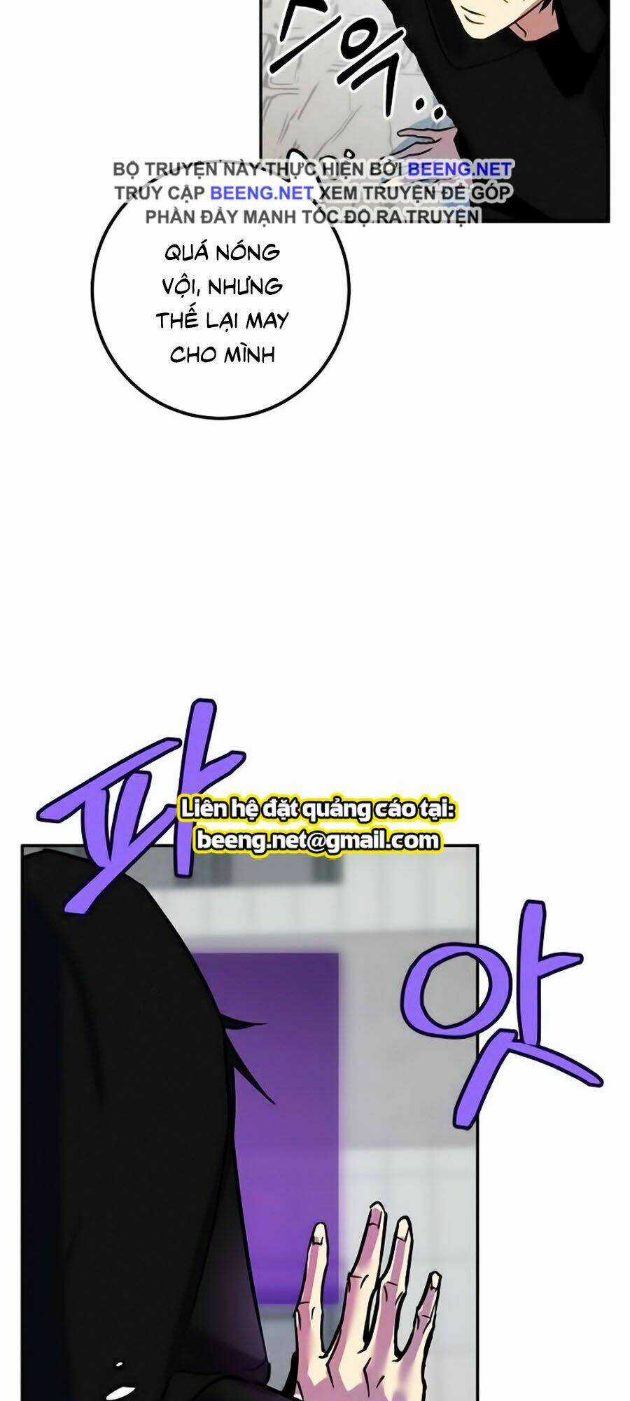 Trở Lại Thành Người Chơi Chapter 4 trang 17