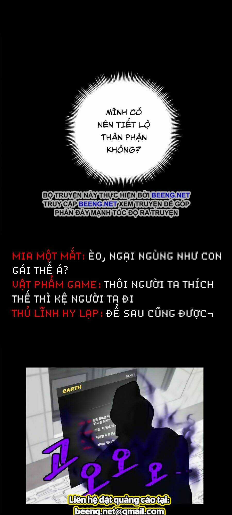 Trở Lại Thành Người Chơi Chapter 4 trang 26