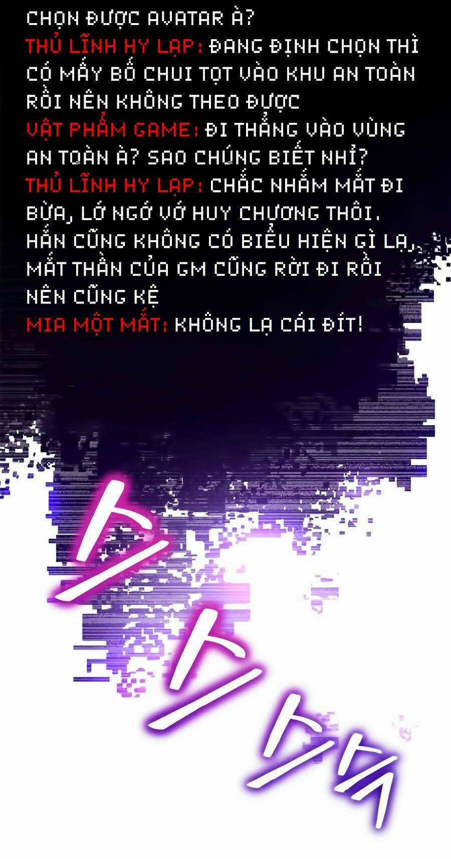 Trở Lại Thành Người Chơi Chapter 4 trang 28