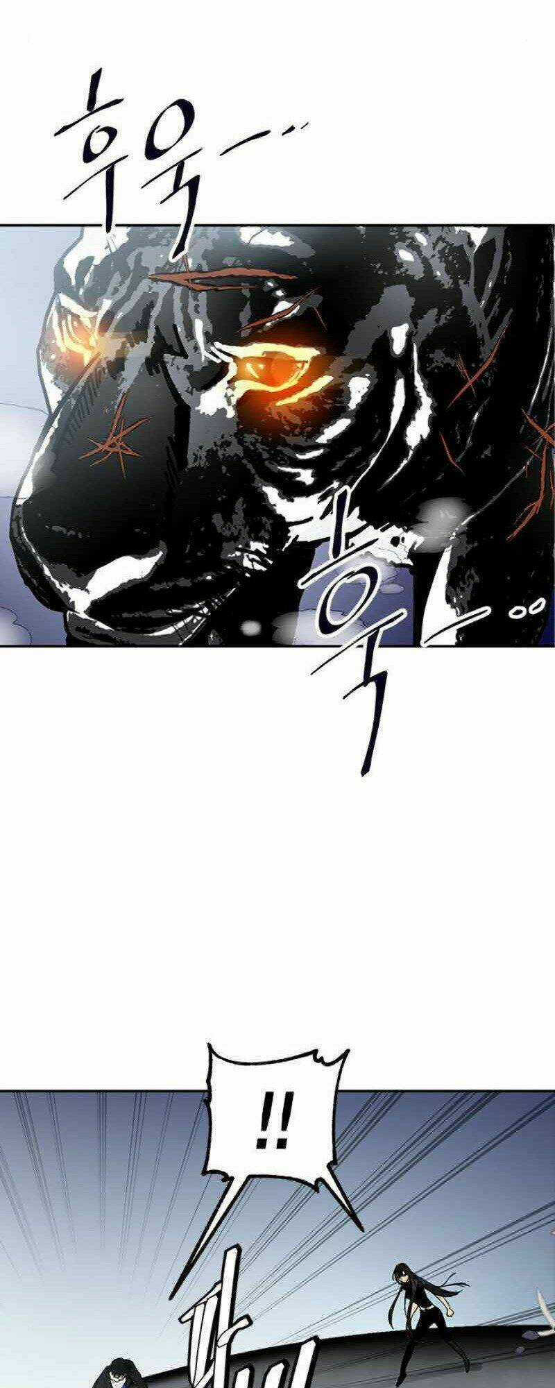 Trở Lại Thành Người Chơi Chapter 40 trang 44