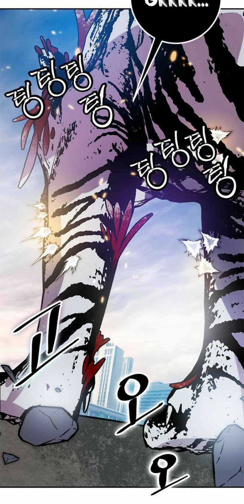 Trở Lại Thành Người Chơi Chapter 43 trang 5