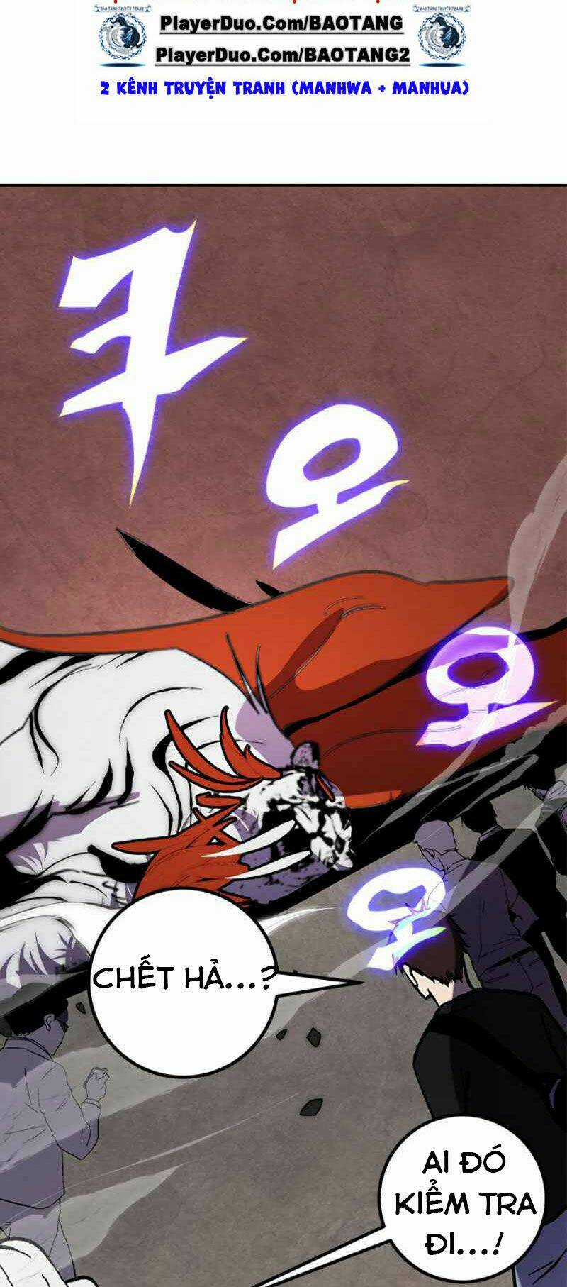 Trở Lại Thành Người Chơi Chapter 44 trang 17