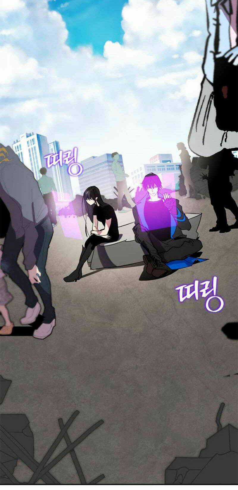 Trở Lại Thành Người Chơi Chapter 44 trang 42