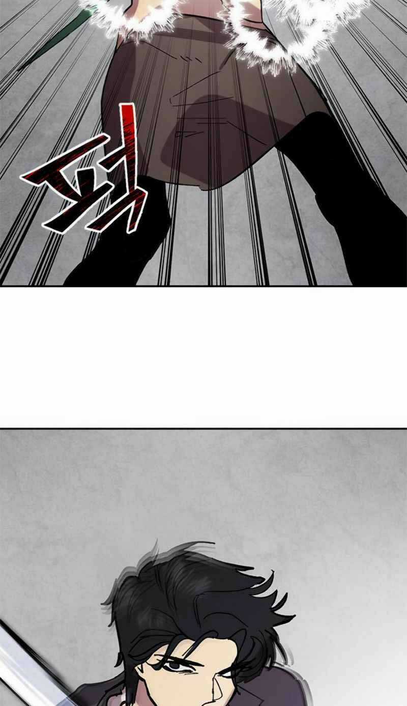 Trở Lại Thành Người Chơi Chapter 48 trang 26