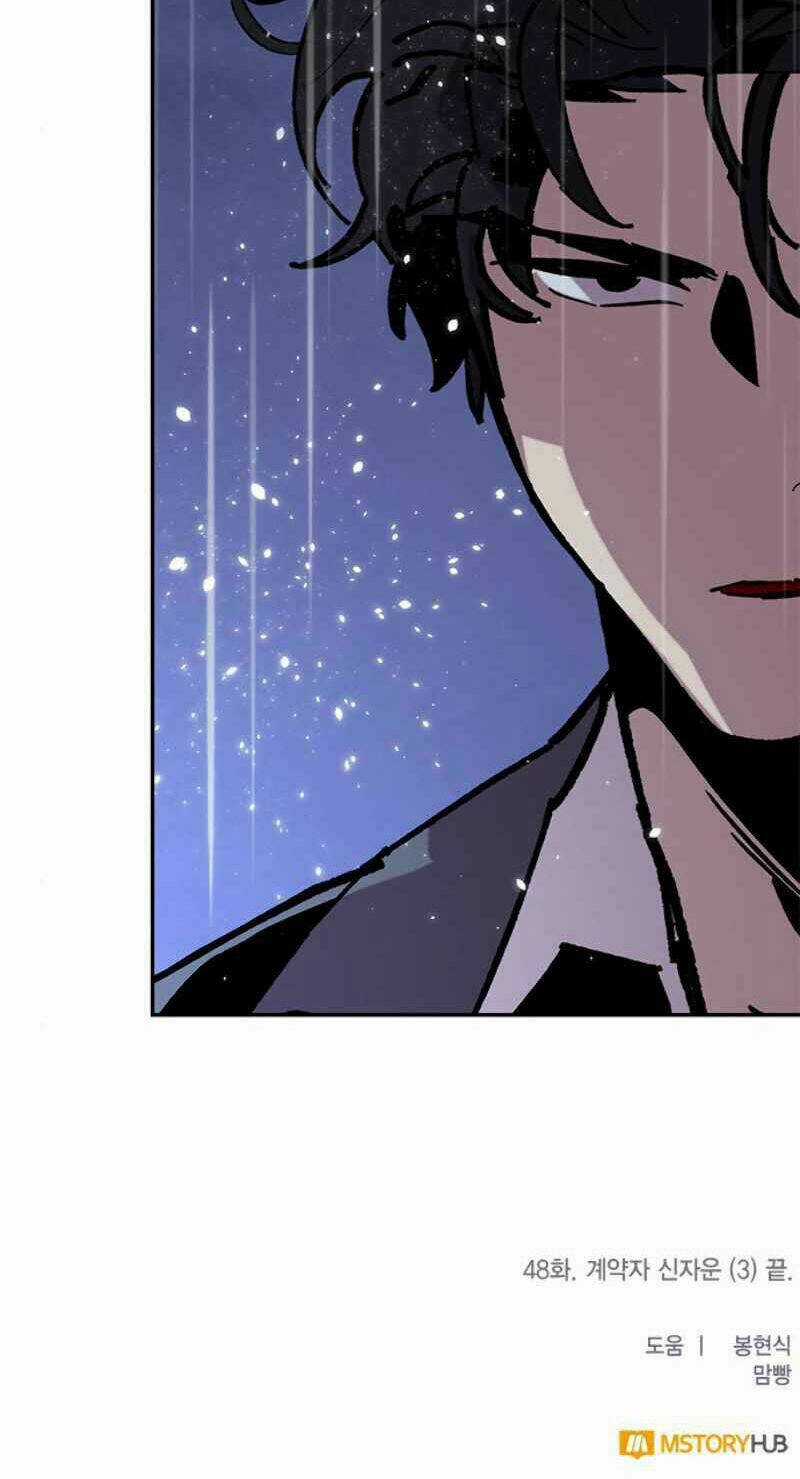 Trở Lại Thành Người Chơi Chapter 48 trang 72