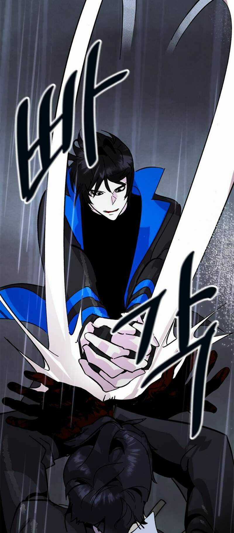 Trở Lại Thành Người Chơi Chapter 49 trang 47