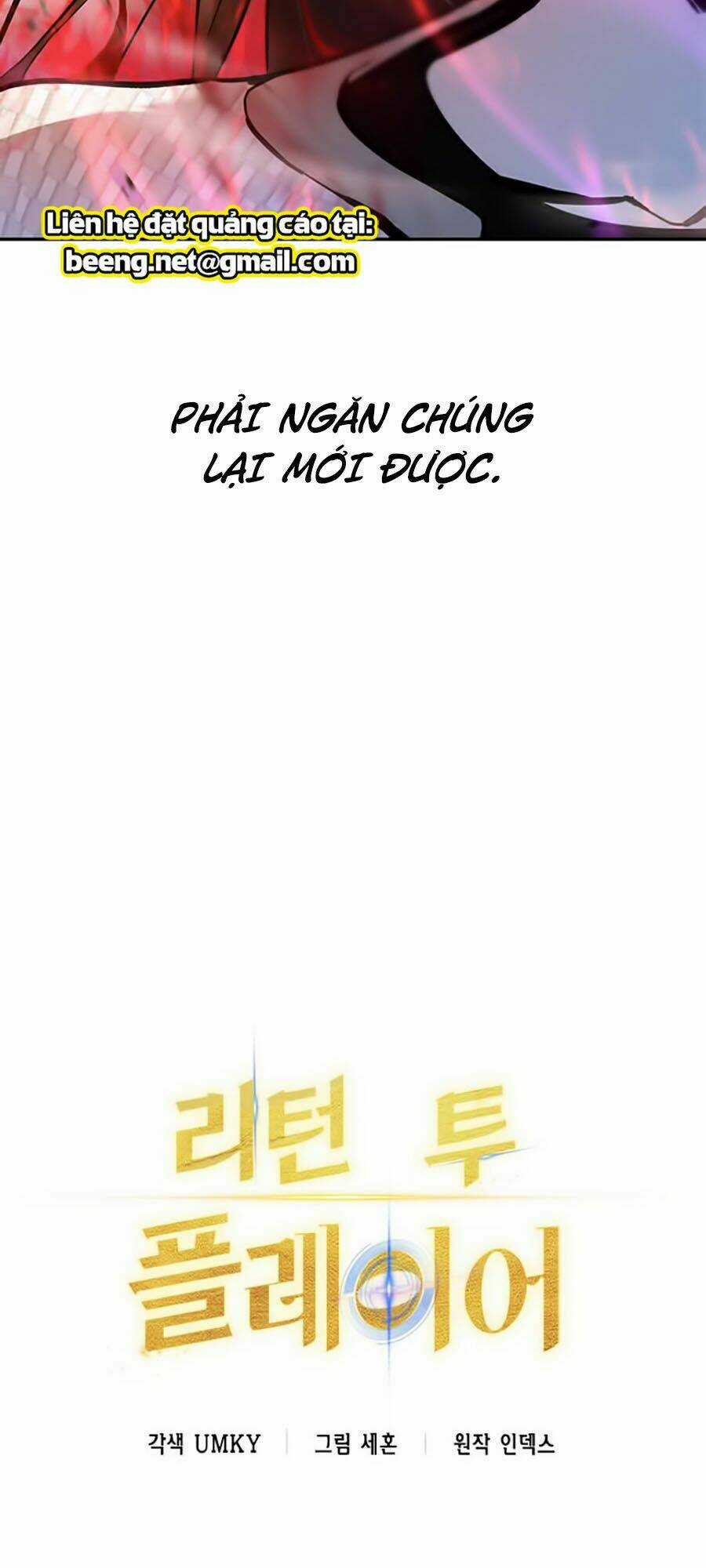 Trở Lại Thành Người Chơi Chapter 5 trang 32