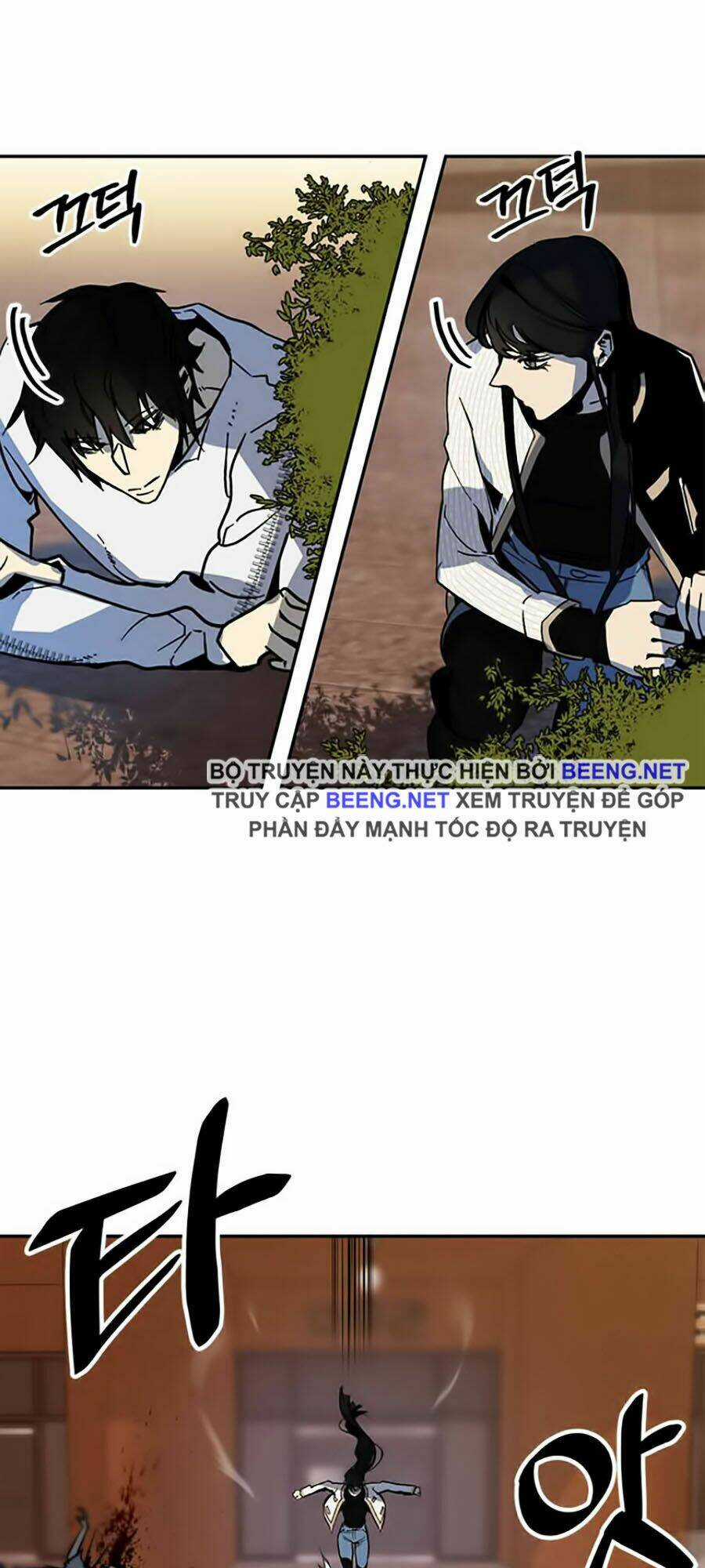 Trở Lại Thành Người Chơi Chapter 5 trang 4