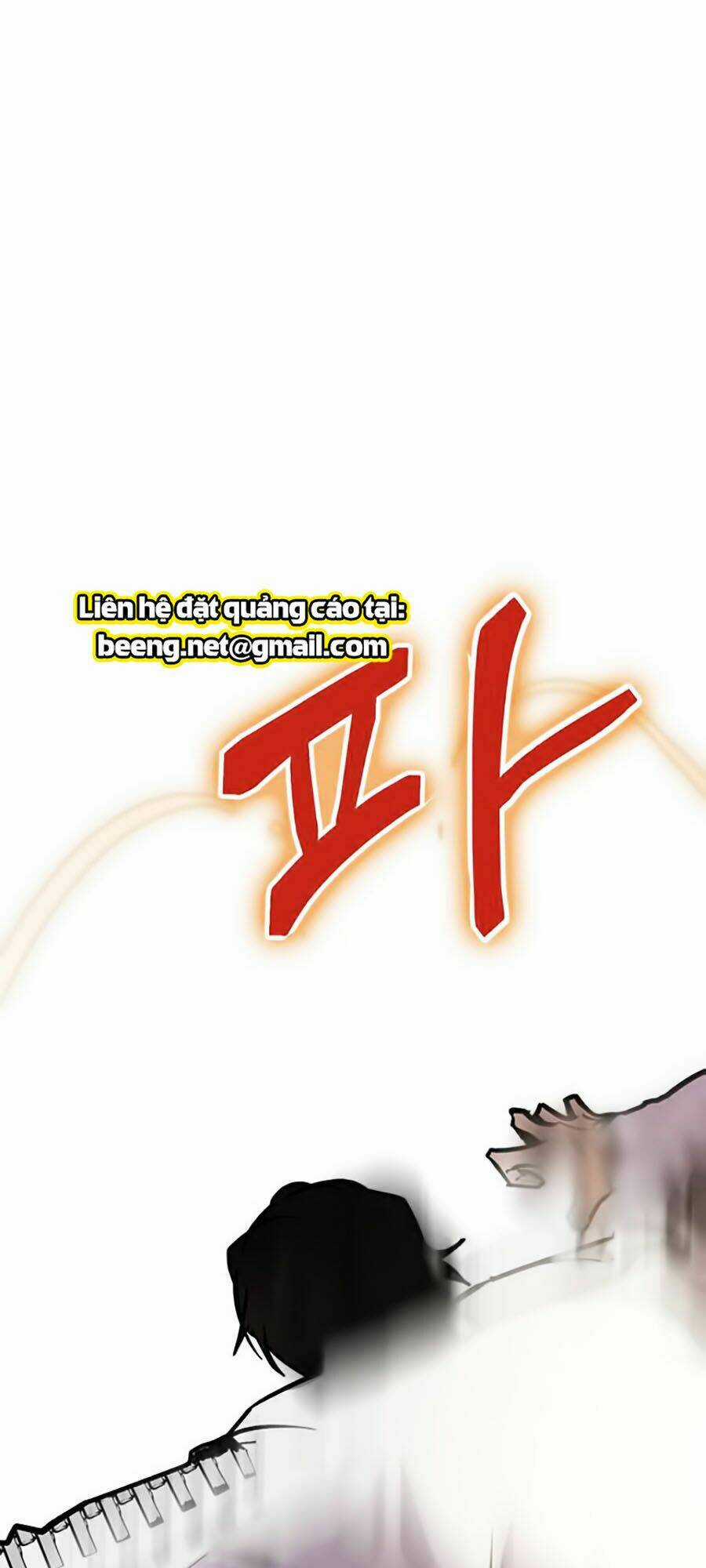 Trở Lại Thành Người Chơi Chapter 5 trang 43