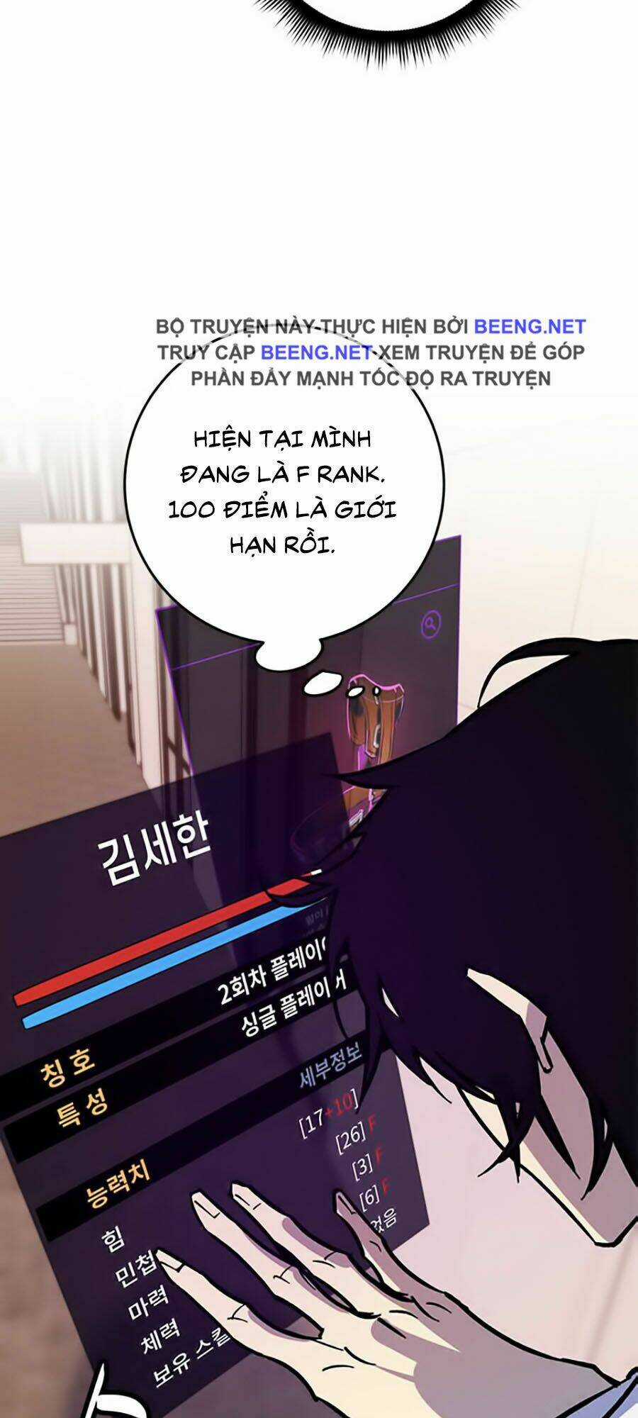 Trở Lại Thành Người Chơi Chapter 5 trang 70