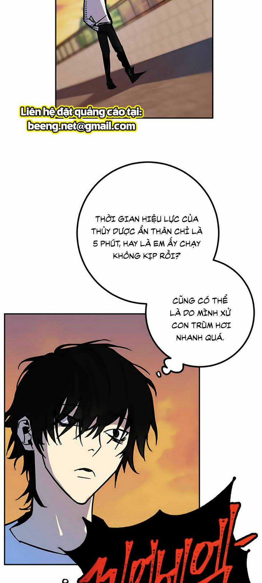 Trở Lại Thành Người Chơi Chapter 5 trang 74