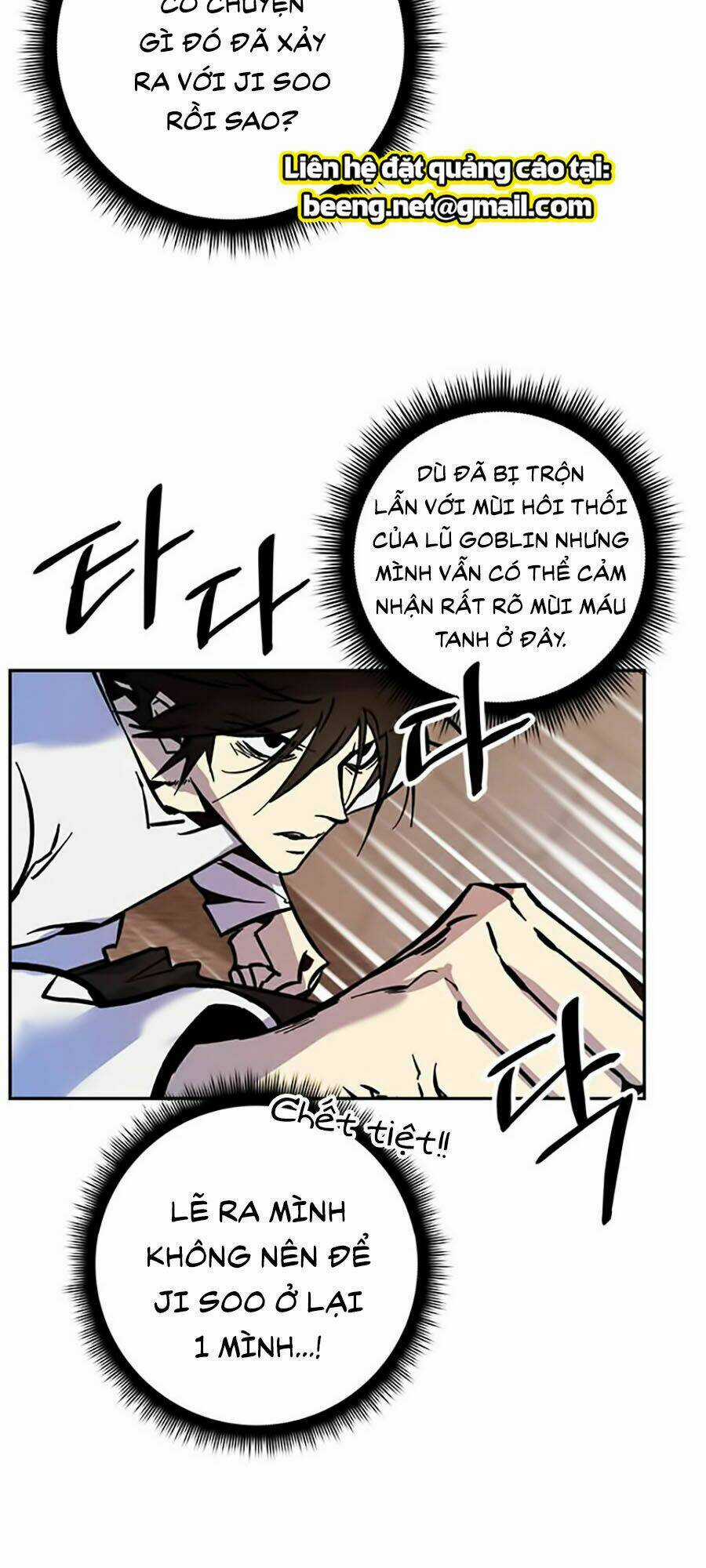 Trở Lại Thành Người Chơi Chapter 5 trang 78