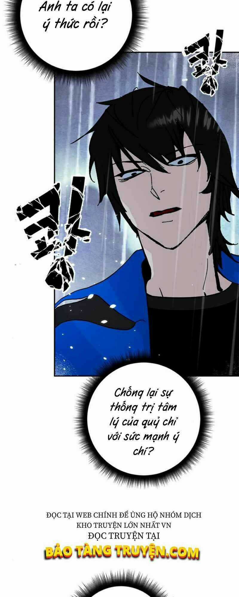 Trở Lại Thành Người Chơi Chapter 50 trang 23