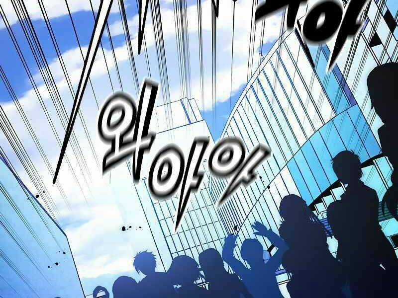 Trở Lại Thành Người Chơi Chapter 53 trang 110