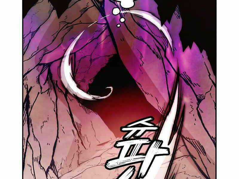 Trở Lại Thành Người Chơi Chapter 53 trang 120