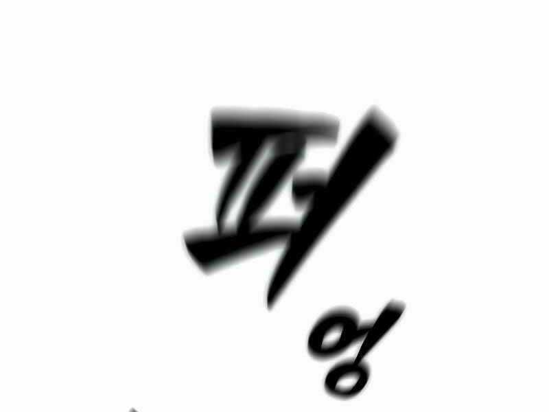 Trở Lại Thành Người Chơi Chapter 53 trang 143