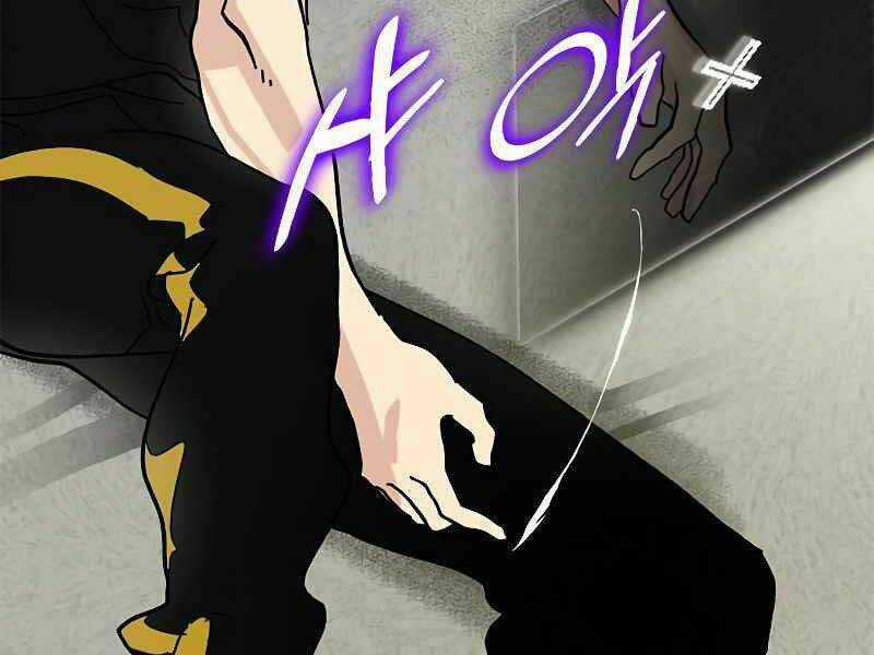 Trở Lại Thành Người Chơi Chapter 53 trang 74