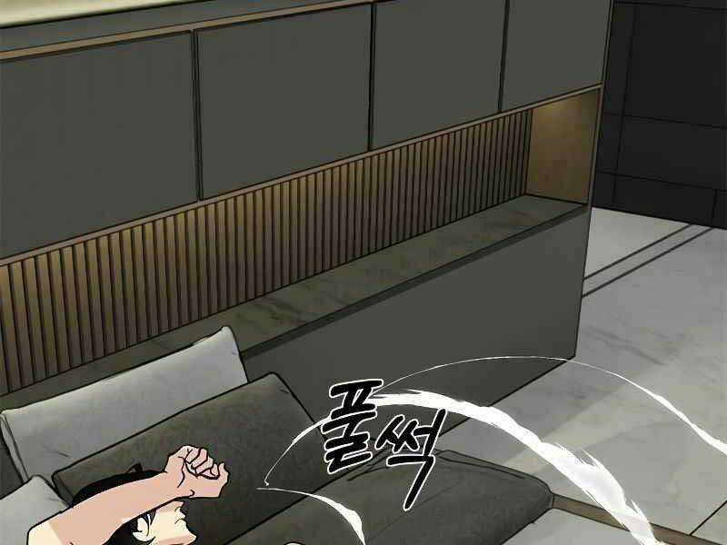 Trở Lại Thành Người Chơi Chapter 53 trang 76