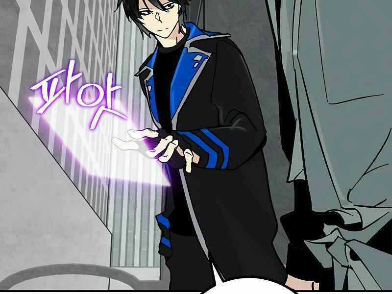 Trở Lại Thành Người Chơi Chapter 54 trang 113