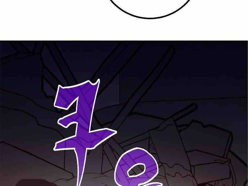 Trở Lại Thành Người Chơi Chapter 54 trang 130