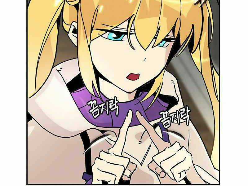 Trở Lại Thành Người Chơi Chapter 54 trang 50