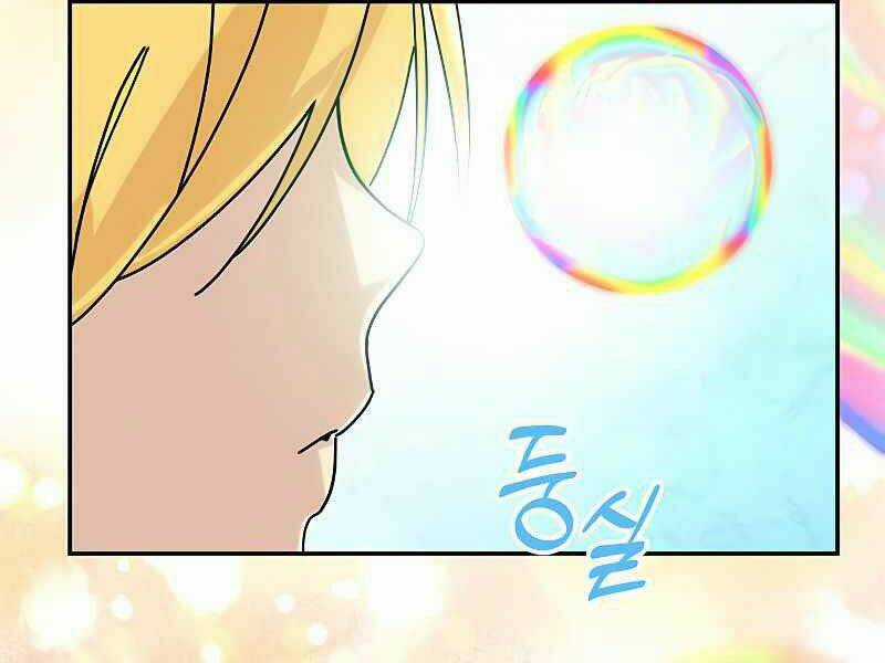 Trở Lại Thành Người Chơi Chapter 54 trang 70