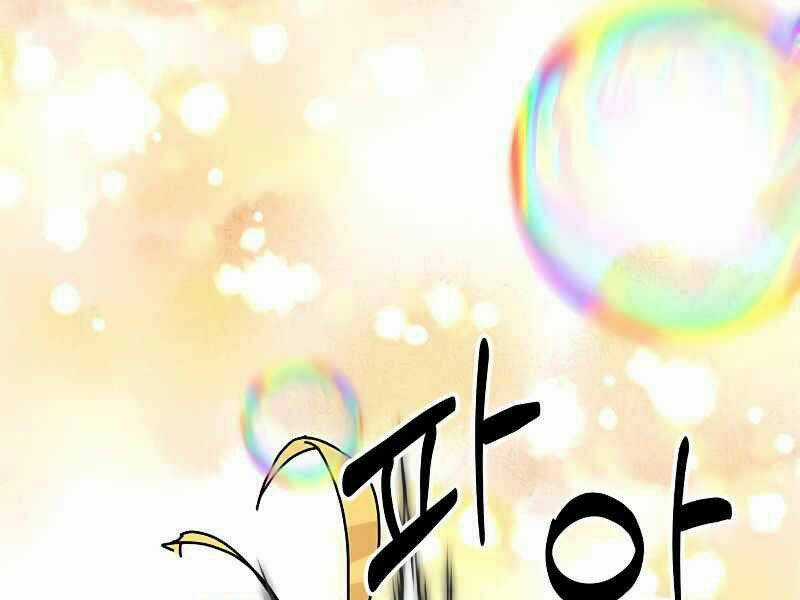 Trở Lại Thành Người Chơi Chapter 54 trang 71