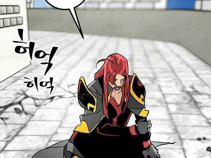 Trở Lại Thành Người Chơi Chapter 55 trang 106