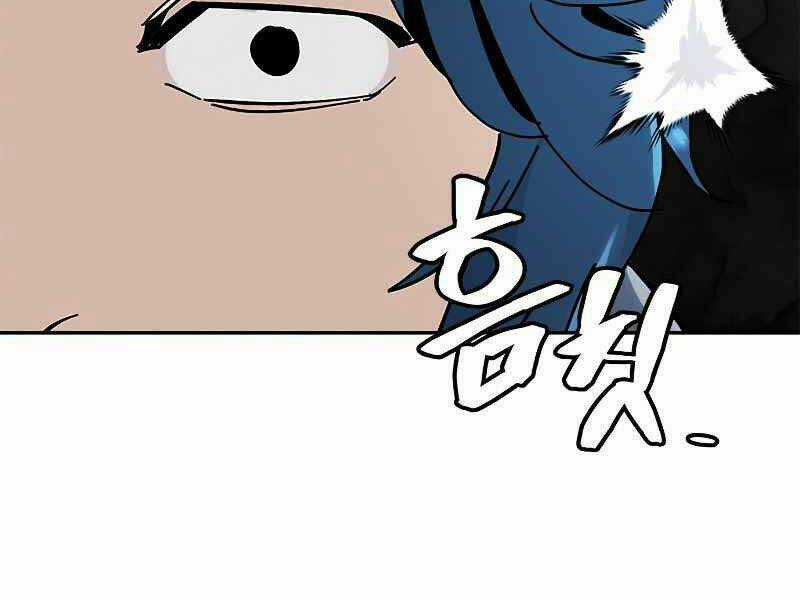 Trở Lại Thành Người Chơi Chapter 55 trang 127