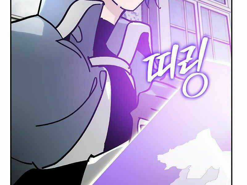 Trở Lại Thành Người Chơi Chapter 55 trang 160