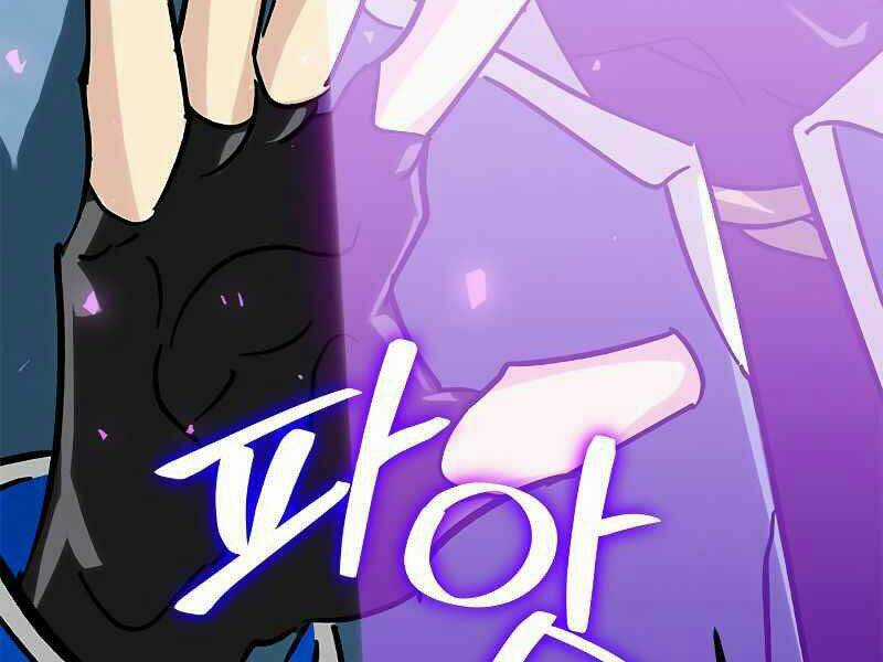 Trở Lại Thành Người Chơi Chapter 55 trang 185