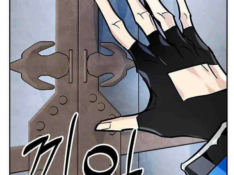 Trở Lại Thành Người Chơi Chapter 55 trang 27