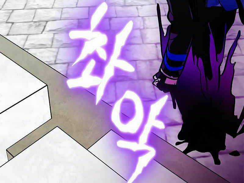 Trở Lại Thành Người Chơi Chapter 55 trang 31