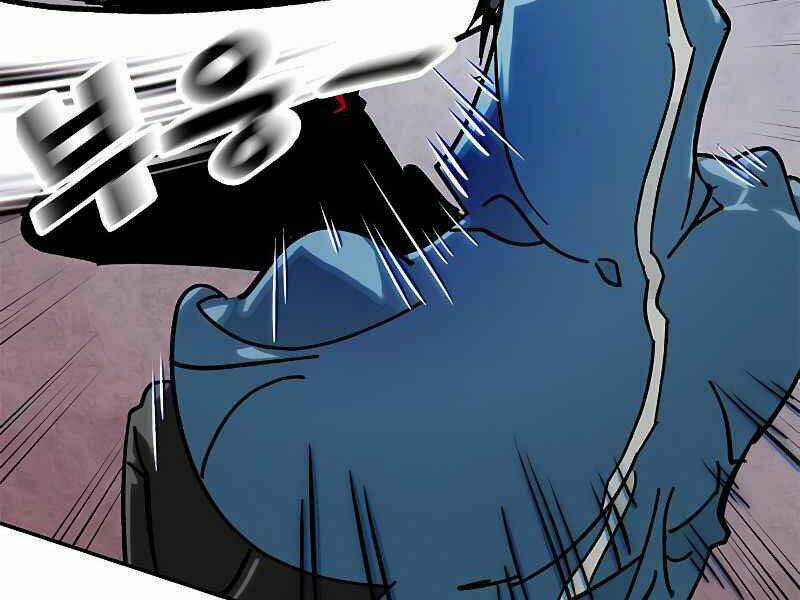 Trở Lại Thành Người Chơi Chapter 55 trang 57